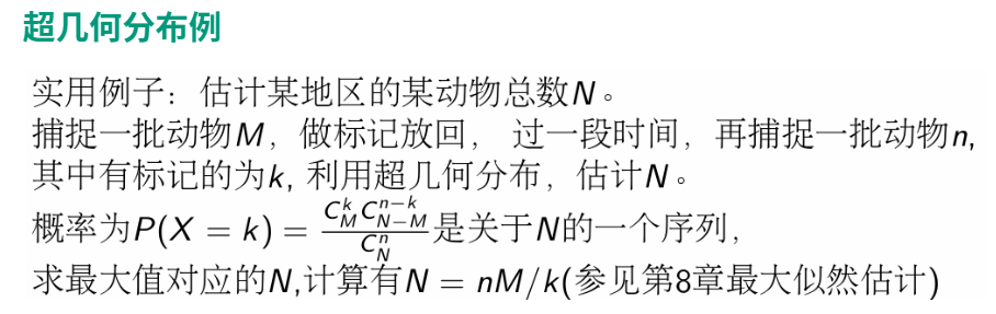 Pasted image 20241009094903.png